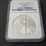 Product for Auction